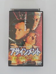 H5 45452【中古・VHSビデオ】「アサインメント」字幕版クリスチャン・デュゲイ アイダン・クイン ドナルド・サザーランド