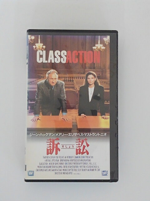 H5 45464【中古・VHSビデオ】「訴訟CLASS ACTION」字幕スーパー版 マイケル・アブテッド ジーン・ハックマン メアリー・エリザベス・マ..