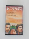 H5 45465【中古・VHSビデオ】「オー・