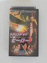 H5 45468【中古・VHSビデオ】「レジェンドオブヒーロー 中華英雄」字幕スーパー版 アンドリュー・ラウ イーキン・チェン ニコラス・ツェー