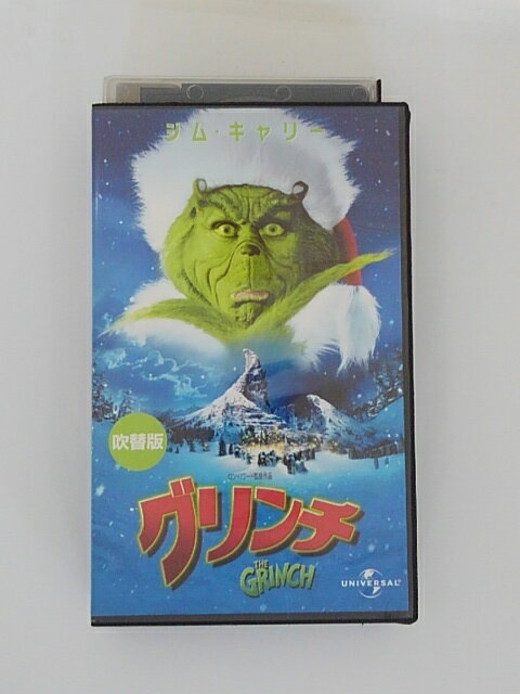 H5 45475【中古・VHSビデオ】「グリンチ」　吹替え版 ロン・ハワード ジム・キャリー テイラー・モンセン