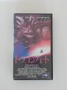 H5 45487【中古・VHSビデオ】「ドラゴンハート」字幕スーパー版 ロブ・コーエン デニス・クエイド デビット・シューリス