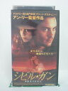 H5 45530【中古・VHSビデオ】「シビル