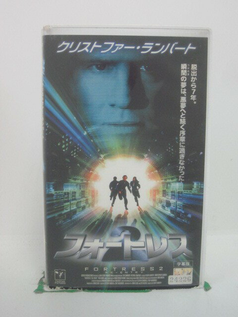 字幕版。ビデオ本体にシールあり。ジャケットにシールあり。ジャケットに傷みあり。 ◎ 購入前にご確認ください ◎ □商品説明 ○中古品（レンタル落ち・販売落ち）のVHSビデオテープになります。 ※DVDではありませんのでご注意ください！ ○中古レンタル落ちビデオの為、ジャケットに日焼け、稀なノイズ、音の歪がある場合がございます。 □発送について 〇安価にて提供するため、R2年4月1日発送分よりVHS外箱を除く内箱・ジャケットを防水のための袋に入れ発送させていただくことといたします。 〇ただし、本体価格が1,000円以上のVHS又は3本以上のおまとめ購入の場合は従来通り外箱付きにて発送させていただきます。（離島除く） 〇上記の場合、佐川急便の宅配便にて発送させていただきます。 ○ケース・パッケージ・テープ本体に汚れや傷、シール等が貼ってある場合があります。可能な限りクリーニング致します。 ○本体代金1,000円以下のVHSに関しては映像、音声のチェックは基本的に行っていませんので、神経質な方のご入札はお控えください。 ○受注受付は24時間行っておりますが、別サイト併売の為、品切れの際は申し訳ございませんがキャンセルとさせていただきます。 その際、必ずメールにてご連絡させていただきますが、お客様の設定によっては受信できない可能性もございます。