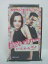 H5 45544【中古・VHSビデオ】「シーズ・オール・ザット she's all that」字幕版 監督：ロバート・イス..