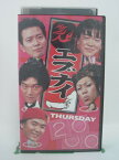 H5 45581【中古・VHSビデオ】「エブナイ THURSDAY 2000」雨上がり決死隊/Don Doko Don/ガレッジセール