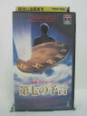 H5 45585 【中古・VHSビデオ】「第七の予言」字幕版　キャスト：デミ・ムーア/マイケル・ビーン/ピーター・フリードマン/ユルゲン・プロホノフ