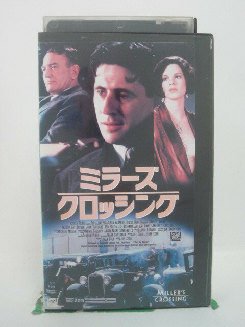 H5 45652【中古・VHSビデオ】「ミラーズクロッシング」字幕版 カブリエル・バーン/マーシャ・ゲイ・ハ..