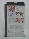 H5 45677【中古・VHSビデオ】「スリーメン＆リトルレディ」日本語吹替版 監督：エミール・アルドリーノ/出演：トム・セレック/スティーブ・グッテンバーグ