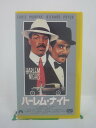 H5 45694 【中古・VHSビデオ】「ハーレム・ナイト」日本語吹替版　キャスト：エディ・マーフィ/リチャード・ブライアー/レッド・フォックス