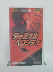 H5 45787【中古・VHSビデオ】「ターミナルベロシティ」字幕版 チャーリー・シーン/ナスターシャ・キンスキー/デラン・サラフィアン