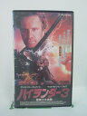 H5 45788【中古・VHSビデオ】「ハイランダー3 ~超戦士大決戦~」字幕版 クリストファー・ランバート/マリオ・ヴァン・ピーブルズ/アンディー・モラハン