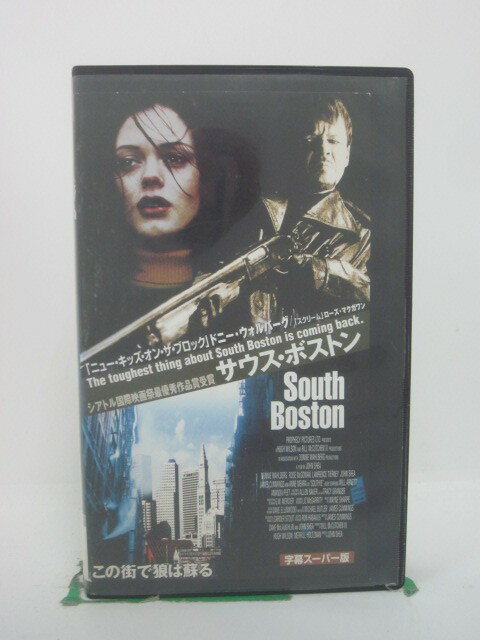 H5 45855【中古・VHSビデオ】「サウス・ボストン」字幕版 監督：ジョン・シーア/出演：ドニー・ウォルバーグ/ローズ・マクガワン