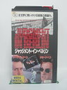 H5 45862【中古・VHSビデオ】「ジャッジメント・イン・ベルリン」字幕版 マーティン・シーン/ショーン・ペン/レオ・ペン