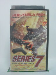 H5 45864 【中古・VHSビデオ】「シーズン7/ザ・バトルロワイヤル」日本語吹替版　キャスト：ブルック・スミス/メリールイーズ・パーク/グレン・フィッツジェラルド/マイケル・ケイチェック