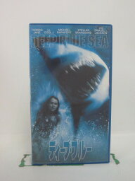 H5 45867 【中古・VHSビデオ】「ディープ・ブルー」字幕版　キャスト：サフロン・バローズ/サミュエル・L・ジャクソン/トーマス・ジェーン　監督：レニー・ハーリン