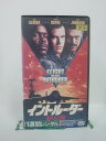 H5 45886【中古・VHSビデオ】「イントルーダー 怒りの翼」字幕版 ダニー・グローバー/ウィレム・デフォー/ジョン・ミ…