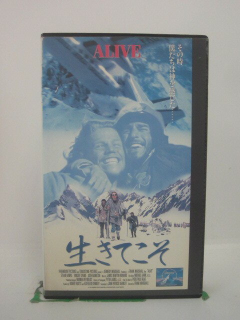 H5 45927 【中古・VHSビデオ】「生きてこそ」字幕版　キャスト：イーサン・ホーク/ヴィンセント・スパ..