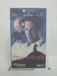 H5 46058 【中古・VHSビデオ】「ウェールズの山」字幕版　ヒュー・グラント/タラ・フィッツジェラルド/コーム・ミーニー