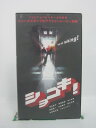 H5 46064 【中古・VHSビデオ】「ショコキ！」　キャスト：純名里沙/河合我聞/モト冬樹/遠藤憲一