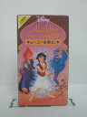 ジャケットに傷みあり。 ◎ 購入前にご確認ください ◎ □商品説明 ○中古品（レンタル落ち・販売落ち）のVHSビデオテープになります。 ※DVDではありませんのでご注意ください！ ○中古レンタル落ちビデオの為、ジャケットに日焼け、稀なノイズ、音の歪がある場合がございます。 □発送について 〇安価にて提供するため、R2年4月1日発送分よりVHS外箱を除く内箱・ジャケットを防水のための袋に入れ発送させていただくことといたします。 〇ただし、本体価格が1,000円以上のVHS又は3本以上のおまとめ購入の場合は従来通り外箱付きにて発送させていただきます。（離島除く） 〇上記の場合、佐川急便の宅配便にて発送させていただきます。 ○ケース・パッケージ・テープ本体に汚れや傷、シール等が貼ってある場合があります。可能な限りクリーニング致します。 ○本体代金1,000円以下のVHSに関しては映像、音声のチェックは基本的に行っていませんので、神経質な方のご入札はお控えください。 ○受注受付は24時間行っておりますが、別サイト併売の為、品切れの際は申し訳ございませんがキャンセルとさせていただきます。 その際、必ずメールにてご連絡させていただきますが、お客様の設定によっては受信できない可能性もございます。