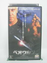 H5 46083【中古・VHSビデオ】「ベオウ