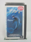 H5 46090 【中古・VHSビデオ】「フリッパー」日本語吹替版　キャスト：ポール・ホーガン/イライジャ・ウッド/ジョナサン・ハンクス/ジェイソン・フックス