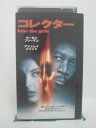 H5 46116 【中古・VHSビデオ】「コレク