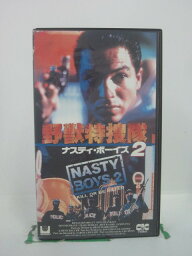 H5 46118 【中古・VHSビデオ】「野獣特捜隊 ナスティ・ボーイズ2」字幕版　キャスト：ジェフ・カーク/クレイグ・ハーリー/ドン・フランクリン