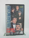 H5 46146 【中古・VHSビデオ】「銀河英雄伝説〈第3期〉16 」Vol.15「儀式から再び幕は上がり…」Vol.16「魔術師捕わる」Vol.17「黄金獅..