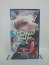 H5 46166 【中古・VHSビデオ】「ネバーエンディングストーリー［第2章］」字幕版　キャスト：ジョナサン・ブランディズ/ケニー・モリソン/クラリッサ・バート