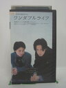 H5 46177【中古・VHSビデオ】「ワンダフルライフ」監督：是枝裕和/出演：ARATA/小田エリカ