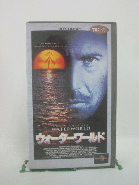 H5 46197【中古・VHSビデオ】「ウォーターワールド」 字幕版