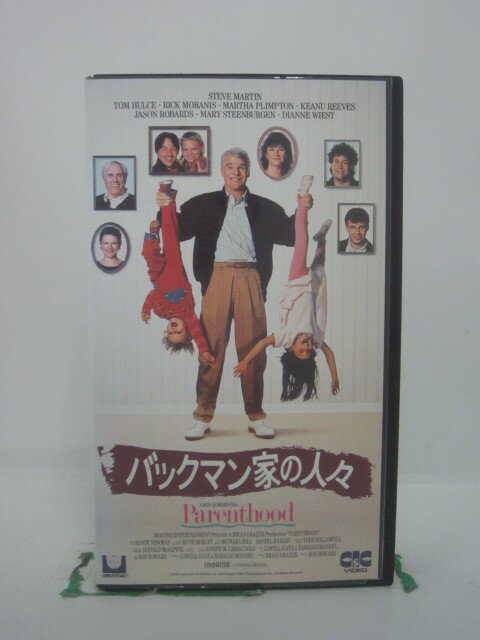 H5 46208 【中古・VHSビデオ】「バックマン家の人々」字幕版　キャスト：スティーブン・マーティン/メアリー・スティーンバージェン