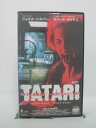 H5 46223【中古・VHSビデオ】「タタリ」 字幕版