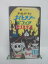 H5 46254 【中古・VHSビデオ】「ナイトメアー・ビフォア・クリスマス」日本語吹替版　製作：ティム・バートンANDデニーズ・ディ・ノービ