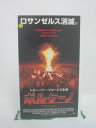 字幕版。ビデオ本体にシールあり。ジャケットにシールあり。 ◎ 購入前にご確認ください ◎ □商品説明 ○中古品（レンタル落ち・販売落ち）のVHSビデオテープになります。 ※DVDではありませんのでご注意ください！ ○中古レンタル落ちビデオの為、ジャケットに日焼け、稀なノイズ、音の歪がある場合がございます。 □発送について 〇安価にて提供するため、R2年4月1日発送分よりVHS外箱を除く内箱・ジャケットを防水のための袋に入れ発送させていただくことといたします。 〇ただし、本体価格が1,000円以上のVHS又は3本以上のおまとめ購入の場合は従来通り外箱付きにて発送させていただきます。（離島除く） 〇上記の場合、佐川急便の宅配便にて発送させていただきます。 ○ケース・パッケージ・テープ本体に汚れや傷、シール等が貼ってある場合があります。可能な限りクリーニング致します。 ○本体代金1,000円以下のVHSに関しては映像、音声のチェックは基本的に行っていませんので、神経質な方のご入札はお控えください。 ○受注受付は24時間行っておりますが、別サイト併売の為、品切れの際は申し訳ございませんがキャンセルとさせていただきます。 その際、必ずメールにてご連絡させていただきますが、お客様の設定によっては受信できない可能性もございます。