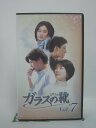 H5 46296【中古・VHSビデオ】「ガラスの靴Vol.7」字幕版 脚本：カン・ウンギョン/出演：キム・ヒョンジュン/キム・ジホ