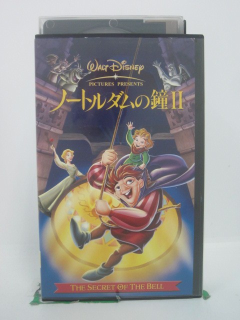 ◎ 購入前にご確認ください ◎ □商品説明 ○中古品（レンタル落ち・販売落ち）のVHSビデオテープになります。 ※DVDではありませんのでご注意ください！ ○中古レンタル落ちビデオの為、ジャケットに日焼け、稀なノイズ、音の歪がある場合がございます。 □発送について 〇安価にて提供するため、R2年4月1日発送分よりVHS外箱を除く内箱・ジャケットを防水のための袋に入れ発送させていただくことといたします。 〇ただし、本体価格が1,000円以上のVHS又は3本以上のおまとめ購入の場合は従来通り外箱付きにて発送させていただきます。（離島除く） 〇上記の場合、佐川急便の宅配便にて発送させていただきます。 ○ケース・パッケージ・テープ本体に汚れや傷、シール等が貼ってある場合があります。可能な限りクリーニング致します。 ○本体代金1,000円以下のVHSに関しては映像、音声のチェックは基本的に行っていませんので、神経質な方のご入札はお控えください。 ○受注受付は24時間行っておりますが、別サイト併売の為、品切れの際は申し訳ございませんがキャンセルとさせていただきます。 その際、必ずメールにてご連絡させていただきますが、お客様の設定によっては受信できない可能性もございます。