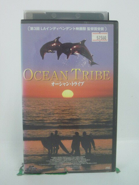 H5 46407 【中古・VHSビデオ】「オーシャン・トライブ」字幕版　キャスト：グレッグ・レインウォーター..