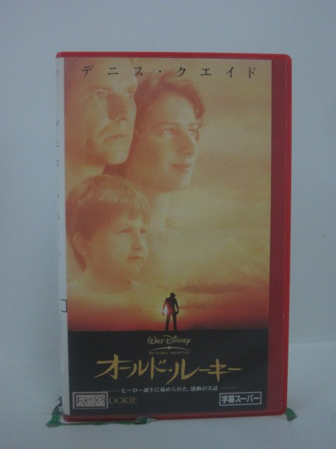 H5 46532 【中古・VHSビデオ】「オールド・ルーキー」字幕版　キャスト：デニス・クエイド/レイチェル・グリフィス/ブライアン・コックス