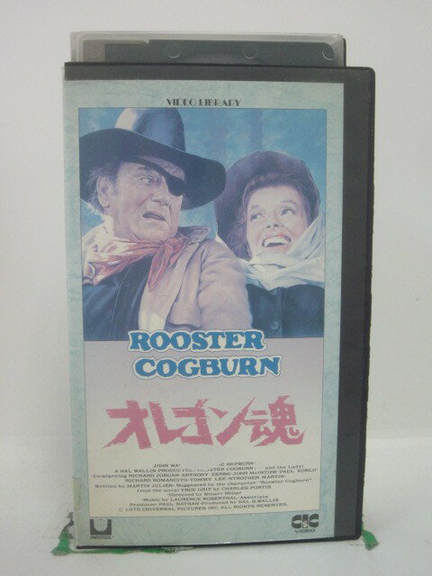 H5 46685【中古・VHSビデオ】「オレゴン魂」字幕版　キャスト：ジョン・ウェイ/キャサリン・ヘプバーン/アンソニー・ゼルブ/リチャード・ジョーダン/ジョン・マッキンタイア