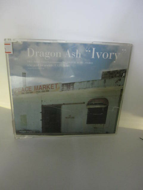 H4 10012【中古CD】「Ivory」Dragon Ash