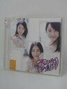 H4 10125【中古CD】「アイシテラブル！」SKE48