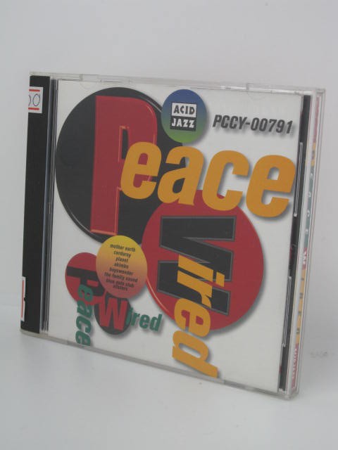 H4 10277【中古CD】「PEACE WIRED」オムニバス