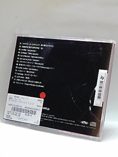 H4 10692【中古CD】「RO69JACK 2009」