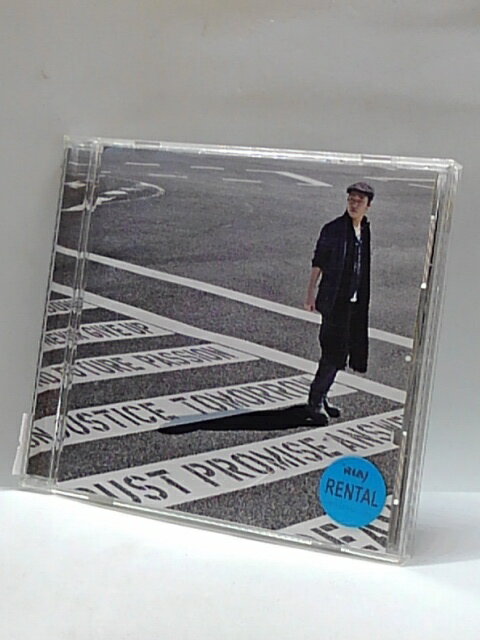 H4 10698【中古CD】「messenger」SEAMO