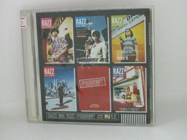 H4 10808【中古CD】「PRESENT」RAZZ MA TAZZ