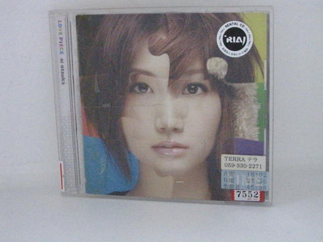 H4 10835【中古CD】「LOVE PiECE」大塚愛