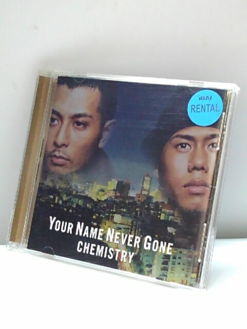 H4 10956【中古CD】「Your Name Never Gone」CHEMISTRY×古内東子